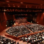 Konserthus interior