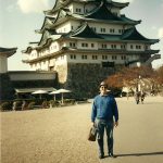 Nagoya Castle